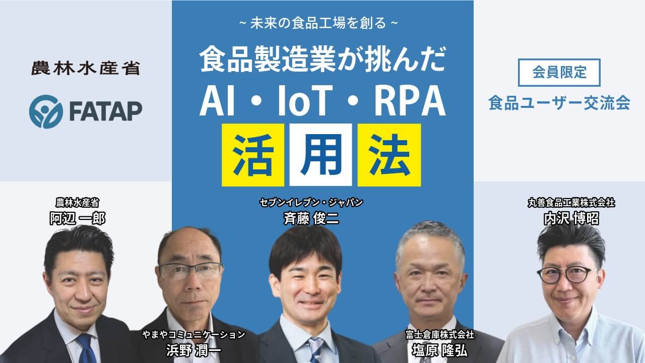 名称_未_設定-1-青と黄色のマーケティング講座　YouTube (2) (1)