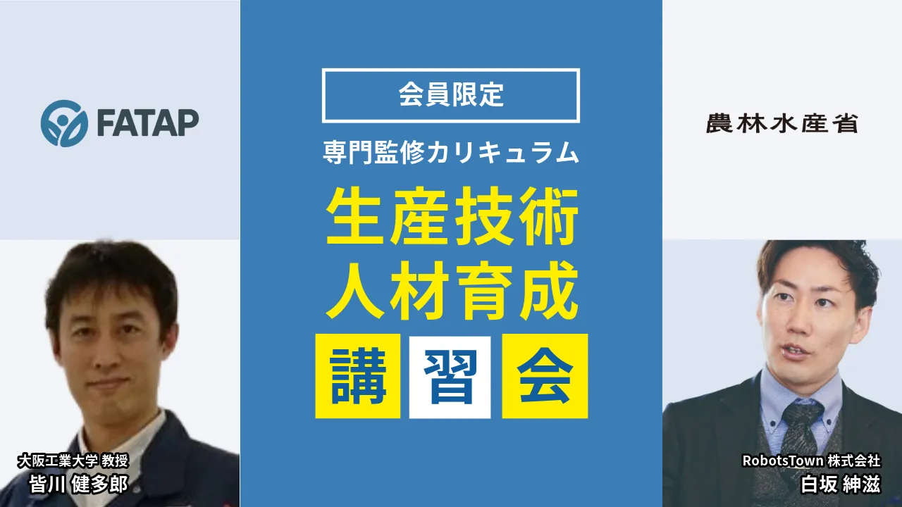 名称_未_設定-5-青と黄色のマーケティング講座　YouTube