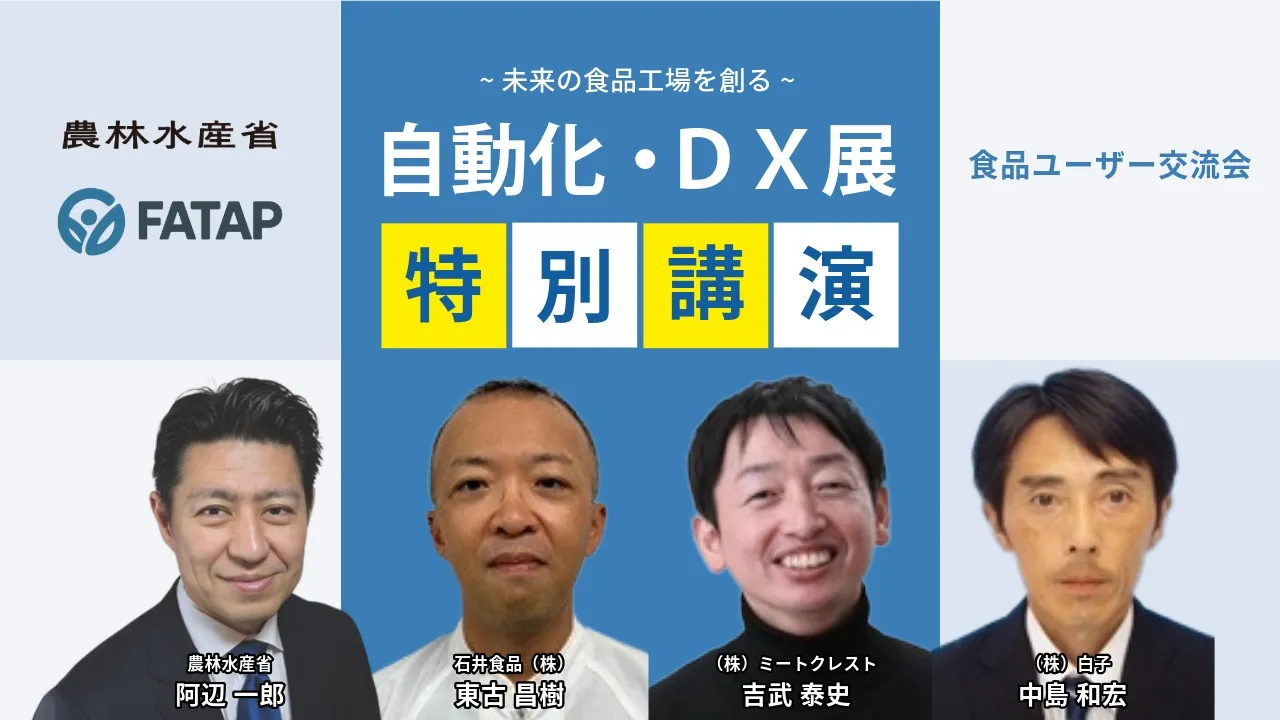 名称_未_設定-1-青と黄色のマーケティング講座　YouTube (5)